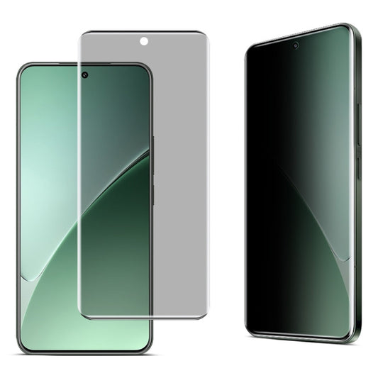For Xiaomi 15 Pro imak No Edge Version 3D Curved Privacy Full Screen Tempered Glass Film - 15 Pro Tempered Glass by imak | Online Shopping UK | buy2fix