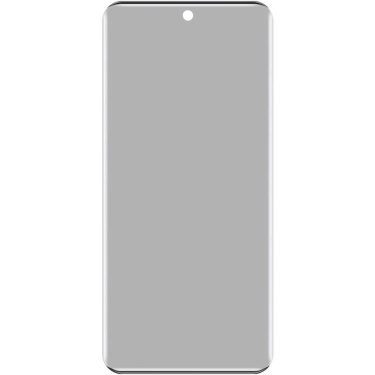 For Xiaomi 15 Ultra imak No Edge Version 3D Curved Privacy Full Screen Tempered Glass Film - 15 Ultra Tempered Glass by imak | Online Shopping UK | buy2fix