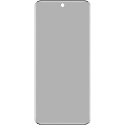 For Xiaomi 15 Ultra imak No Edge Version 3D Curved Privacy Full Screen Tempered Glass Film - 15 Ultra Tempered Glass by imak | Online Shopping UK | buy2fix