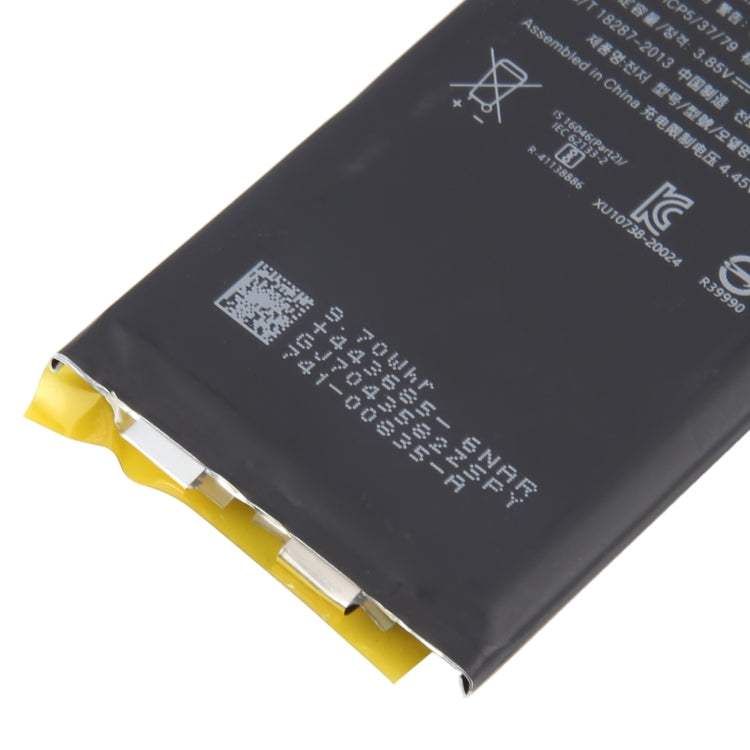 For iPhone 12 mini 2520mAh JUXIN Zero Cycle Li-ion Battery by buy2fix