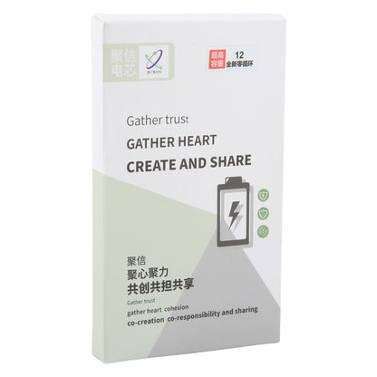 For iPhone 12 / 12 Pro 3320mAh JUXIN Zero Cycle Li-ion Battery by buy2fix