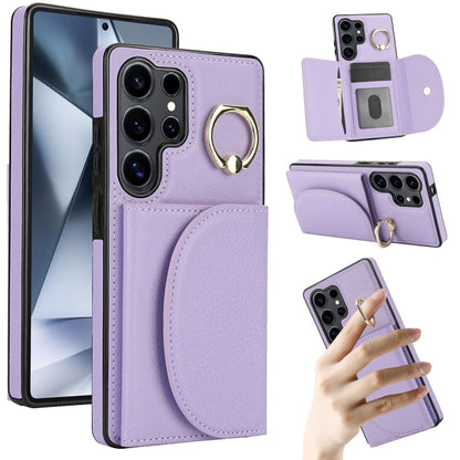 For Samsung Galaxy S25 Ultra 5G Ring Holder Card Bag Skin Feel Phone Case(Purple) - Galaxy S25 Ultra 5G Cases by buy2fix | Online Shopping UK | buy2fix