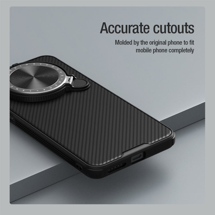 For Huawei Mate 70 NILLKIN Black Mirror Prop CD Texture Mirror Phone Case(Black) by NILLKIN