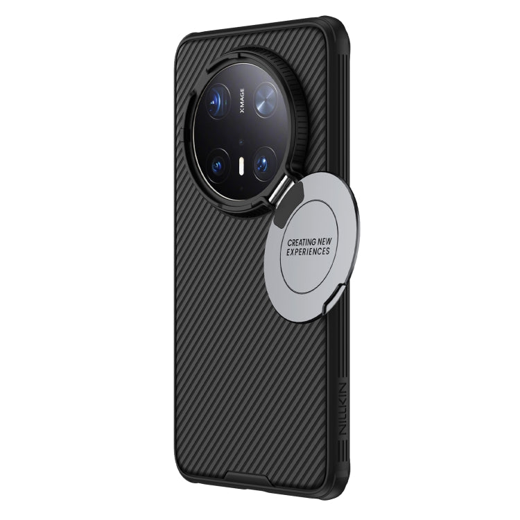 For Huawei Mate 70 Pro / 70 Pro+ NILLKIN CamShield Prop MagSafe Magnetic PC Phone Case(Black) by NILLKIN