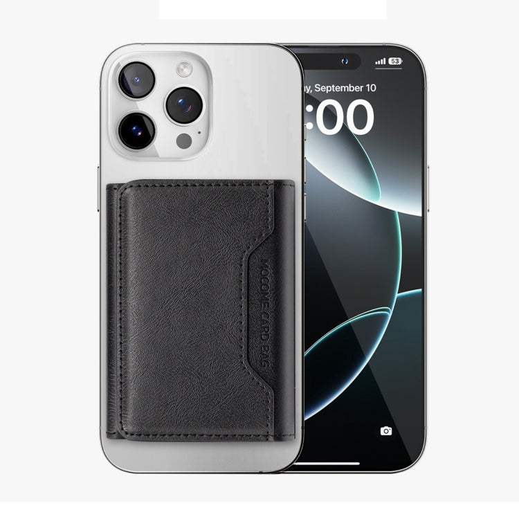 Pindun Multifunctional MagSafe Magnetic Wallet Card Bag Case With Retail Box(Black) - Adhesive Card Holders by buy2fix | Online Shopping UK | buy2fix