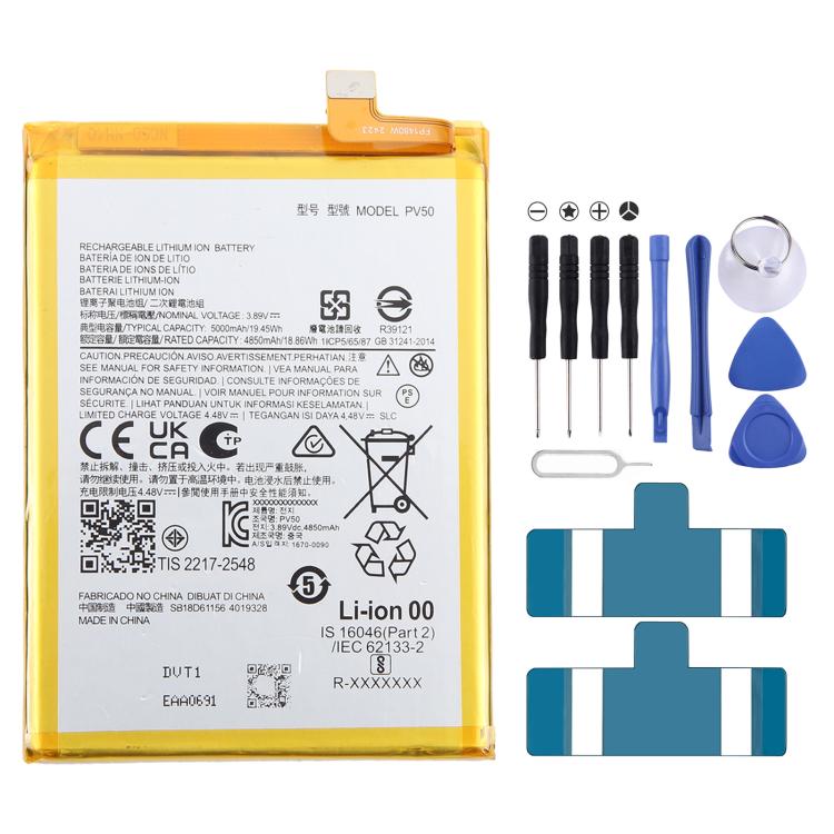 For Motorola Moto G73 XT-2237 PV50 5000mAh Battery Replacement by buy2fix