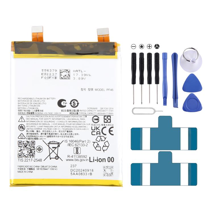 For Motorola Moto X40 XT2301-5 PF46 4600mAh Battery Replacement by buy2fix