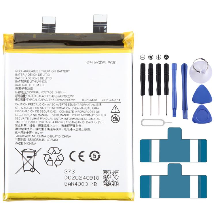 For Motorola Edge+ 2023 X40 PC51 5100mAh Battery Replacement by buy2fix