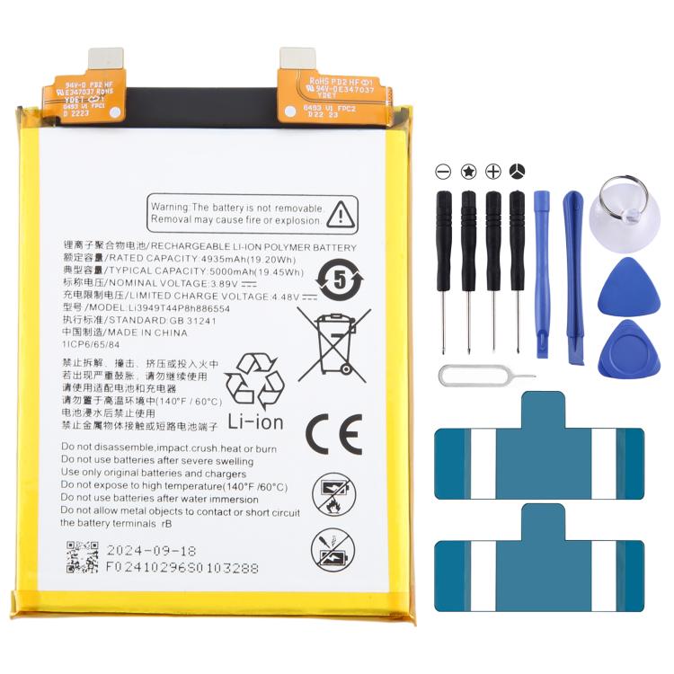 For ZTE Nubia Z40S Pro Li3949T44P8H886554 5000mAh Battery Replacement by buy2fix