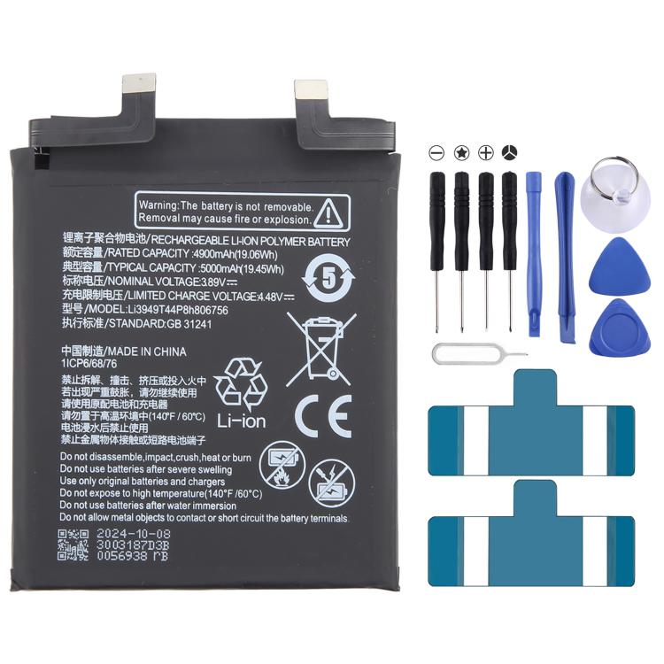 For ZTE Nubia Z50 Ultra Li3949T44P8h806756 5000mAh Battery Replacement by buy2fix