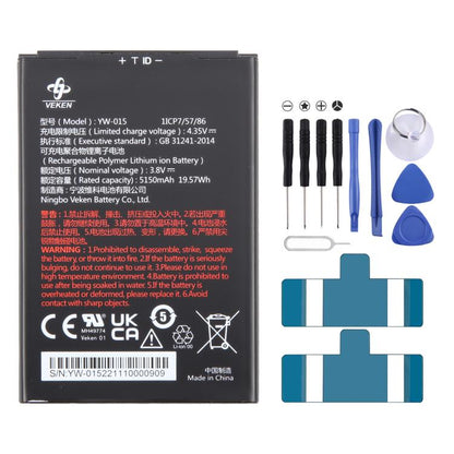For VEKEN MH49774 YW-015 5150mAh Barcode Scanner Battery Replacement by buy2fix