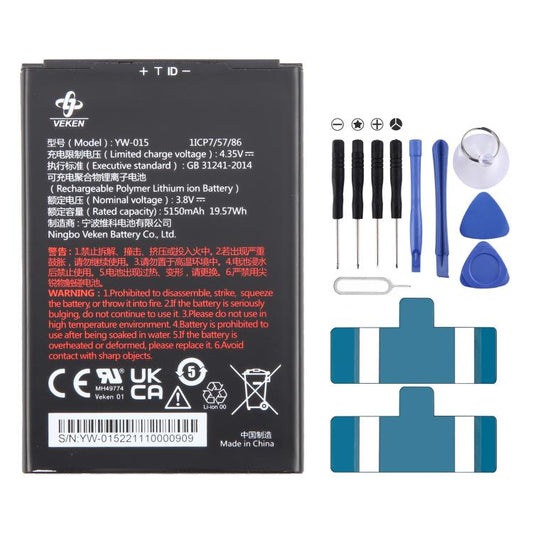 For VEKEN MH49774 YW-015 5150mAh Barcode Scanner Battery Replacement by buy2fix