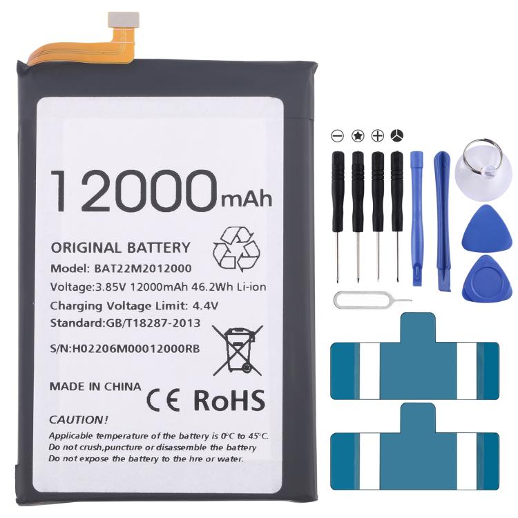 For Doogee S89 / S89 Pro BAT22M2012000 12000mAh Battery Replacement - Others by buy2fix | Online Shopping UK | buy2fix