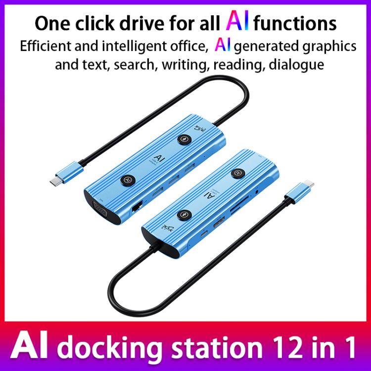 YCE V172 12 in 1 USB-C / Type-C HUB Adapter AI Docking Station(Blue) - USB HUB by buy2fix | Online Shopping UK | buy2fix