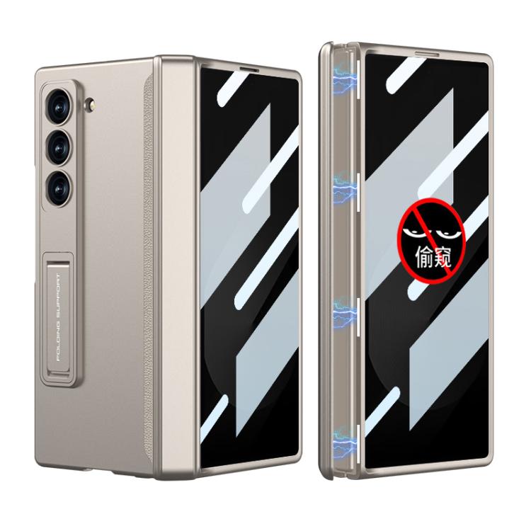 For Samsung Galaxy Z Fold6 Slim GKK Integrated Privacy Full Coverage Magnetic Fold Phone Case(Titanium Gray) - Galaxy Phone Cases by GKK | Online Shopping UK | buy2fix