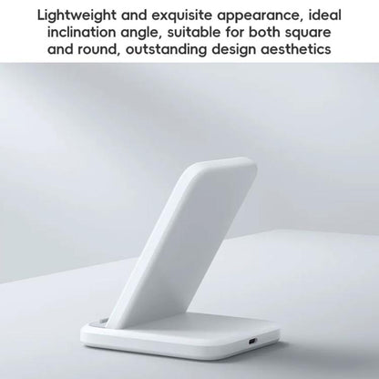 Original Xiaomi 30W Vertical Stand Wireless Charger(White) - Wireless Charger by Xiaomi | Online Shopping UK | buy2fix