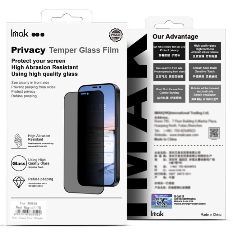 For Honor 300 imak HD Full Screen Privacy Tempered Glass Protective Film - Honor Tempered Glass by imak | Online Shopping UK | buy2fix