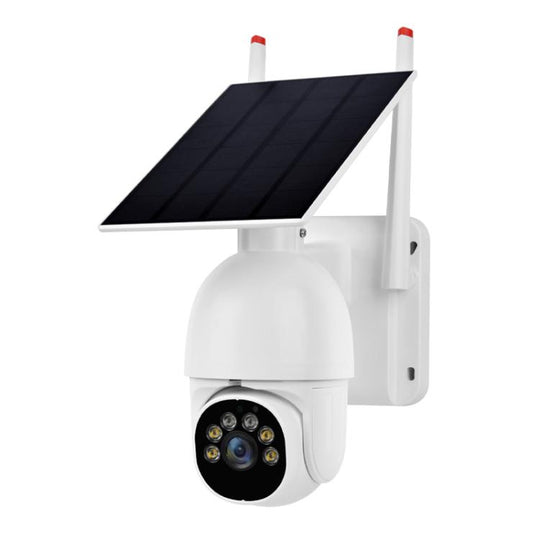 1080P Outdoor Low Power Solar Panel HD WiFi Surveillance Camera, without Battery(White)