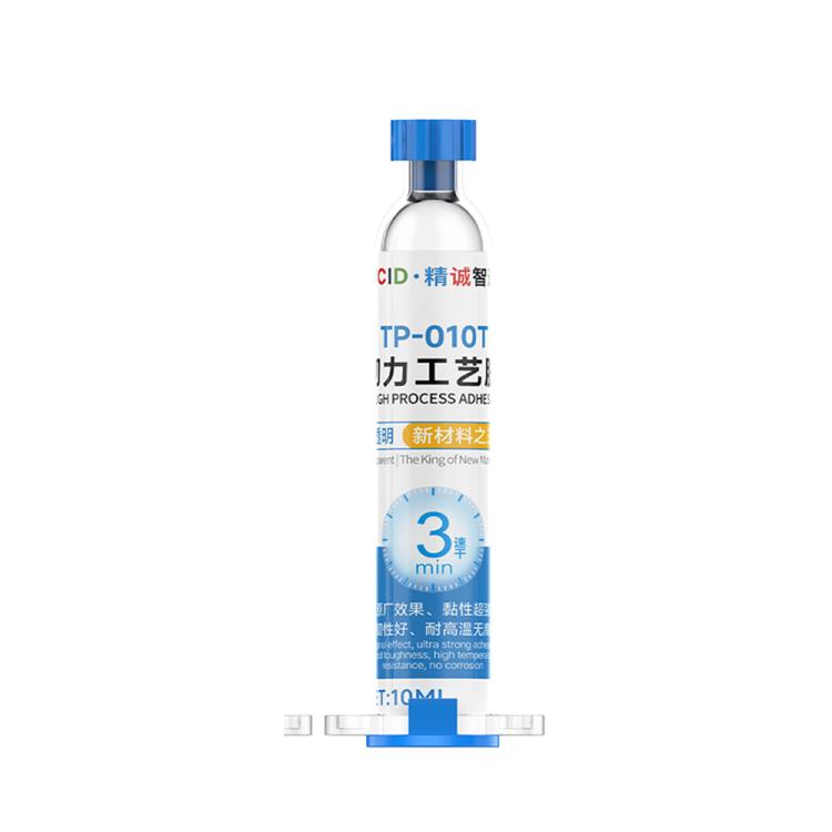 JCID Tough Process Adhesive, Capacity:10ml(Transparent) - Repair Glue Series by JCID | Online Shopping UK | buy2fix