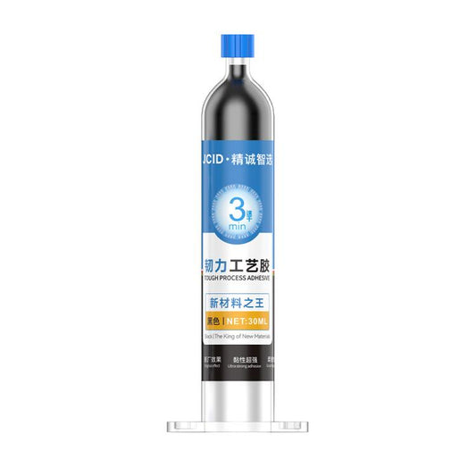 JCID Tough Process Adhesive, Capacity:30ml(Black) - Repair Glue Series by JC | Online Shopping UK | buy2fix