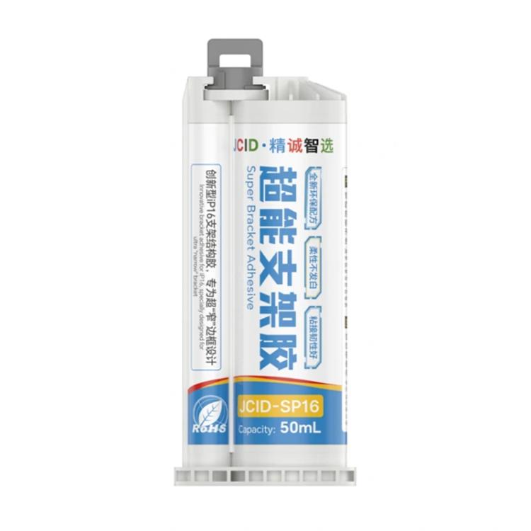 JCID Super Bracket Adhesive Innovative Multipurpose Nano Glue - Repair Glue Series by JCID | Online Shopping UK | buy2fix