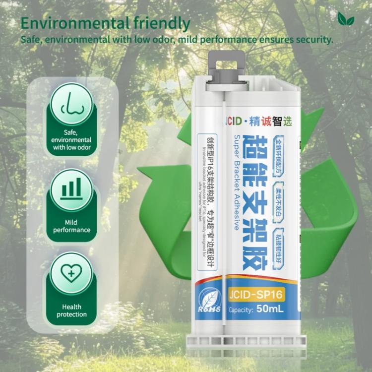 JCID Super Bracket Adhesive Innovative Multipurpose Nano Glue - Repair Glue Series by JCID | Online Shopping UK | buy2fix