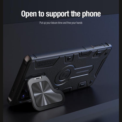 For Samsung Galaxy S25 Ultra 5G NILLKIN Black Rhino Prop PC Phone Case(Black) - Galaxy S25 Ultra 5G Cases by NILLKIN | Online Shopping UK | buy2fix