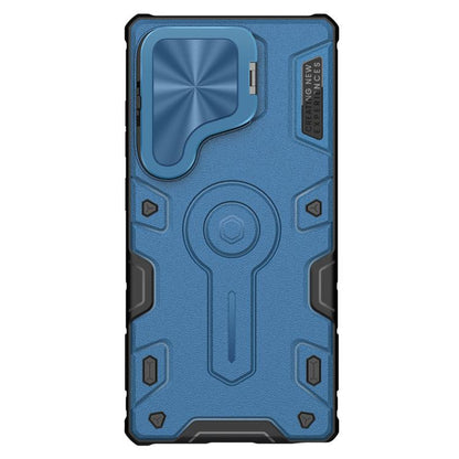 For Samsung Galaxy S25 Ultra 5G NILLKIN Black Rhino Prop PC Phone Case(Blue) - Galaxy S25 Ultra 5G Cases by NILLKIN | Online Shopping UK | buy2fix