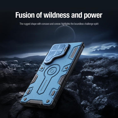 For Samsung Galaxy S25 Ultra 5G NILLKIN Black Rhino Prop PC Phone Case(Blue) - Galaxy S25 Ultra 5G Cases by NILLKIN | Online Shopping UK | buy2fix