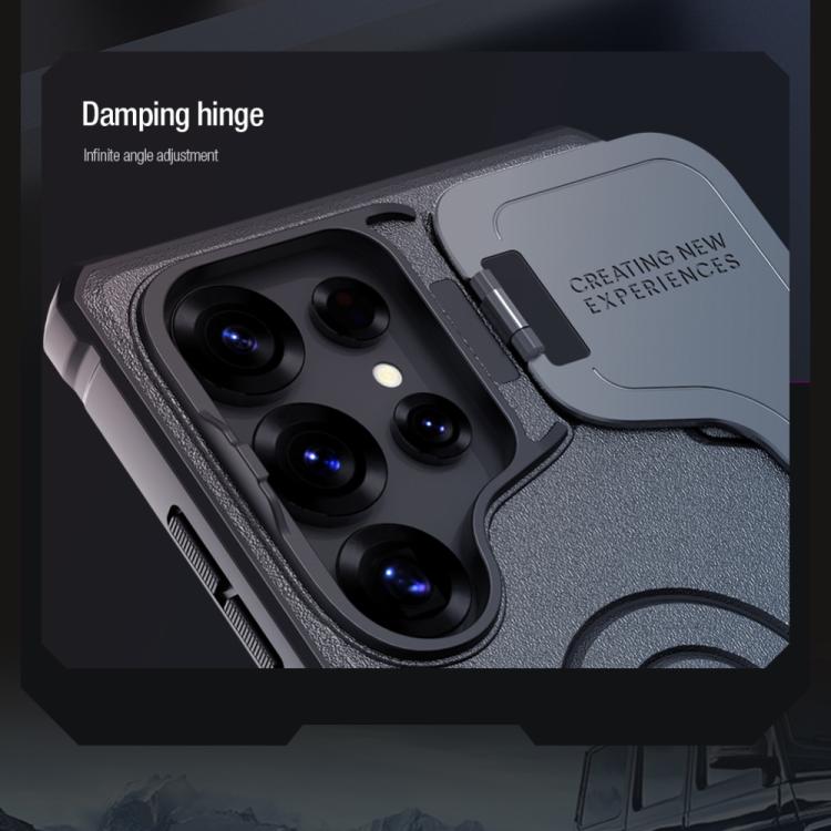 For Samsung Galaxy S25 Ultra 5G NILLKIN Black Rhino Prop PC Phone Case(Blue) - Galaxy S25 Ultra 5G Cases by NILLKIN | Online Shopping UK | buy2fix