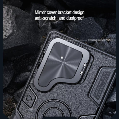 For Samsung Galaxy S25 Ultra 5G NILLKIN Black Rhino Prop PC Phone Case(Green) - Galaxy S25 Ultra 5G Cases by NILLKIN | Online Shopping UK | buy2fix