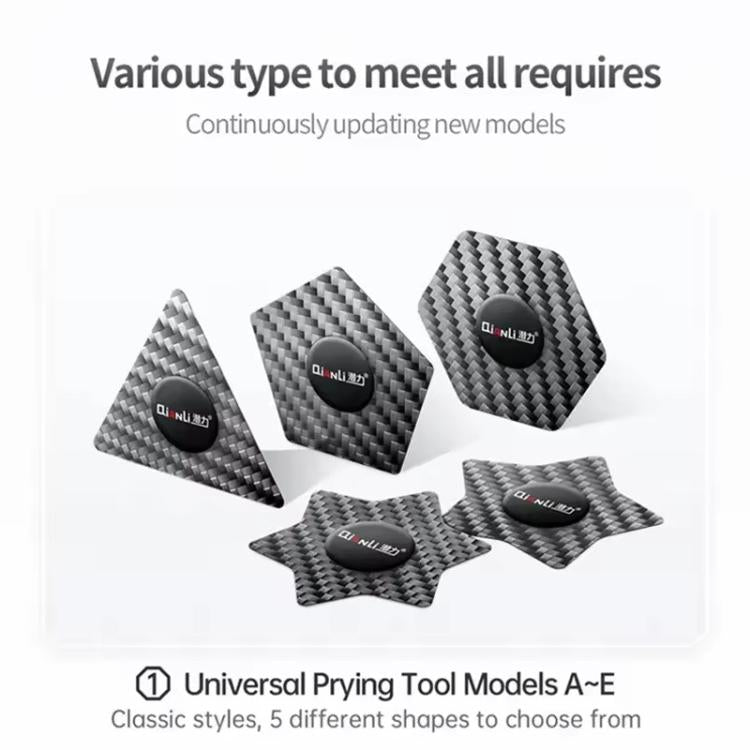 Qianli High Toughness Multifunctional Carbon Fiber Prying Tool Hexagram Shaped - Crowbar by QIANLI | Online Shopping UK | buy2fix