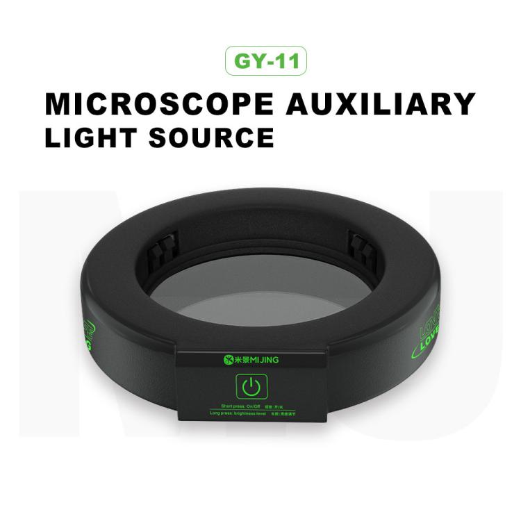 Mijing GY-11 Dust-proof and Smoke-proof Microscope Assisted Touch Ring Light Source - Microscope Magnifier Series by MIJING | Online Shopping UK | buy2fix