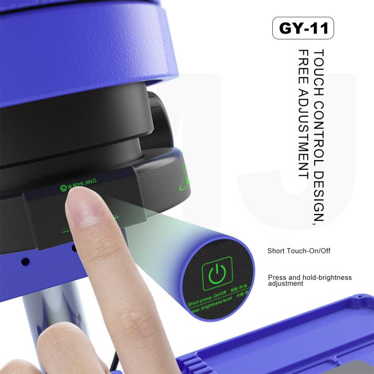 Mijing GY-11 Dust-proof and Smoke-proof Microscope Assisted Touch Ring Light Source - Microscope Magnifier Series by MIJING | Online Shopping UK | buy2fix