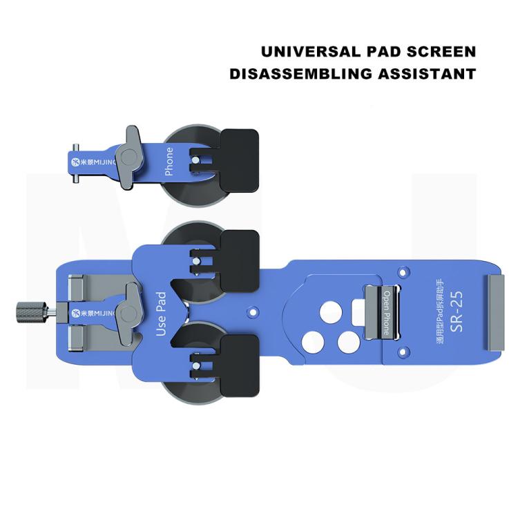 Mijing SR25 Universal Screen Removal Assistant - Repair Fixture by MIJING | Online Shopping UK | buy2fix