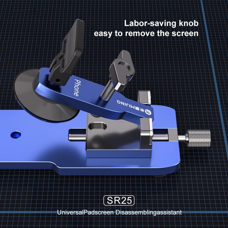 Mijing SR25 Universal Screen Removal Assistant - Repair Fixture by MIJING | Online Shopping UK | buy2fix