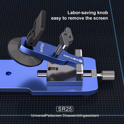 Mijing SR25 Universal Screen Removal Assistant - Repair Fixture by MIJING | Online Shopping UK | buy2fix
