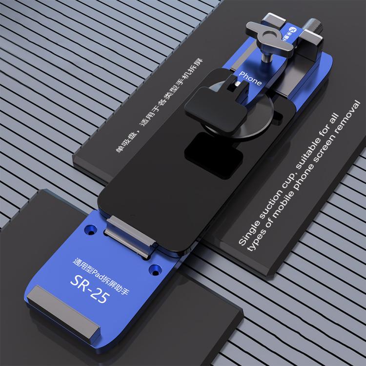 Mijing SR25 Universal Screen Removal Assistant - Repair Fixture by MIJING | Online Shopping UK | buy2fix