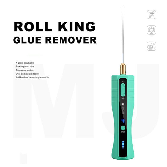 Mijing GR-10 Multifunctional Speed Adjustable OCA Electric Screen Glue Remover - Dust Remove Tool by MIJING | Online Shopping UK | buy2fix