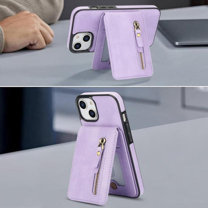 For iPhone 15 Plus Zipper Wallet Split MagSafe Leather Back Phone Case(Purple) - iPhone 15 Plus Cases by buy2fix | Online Shopping UK | buy2fix