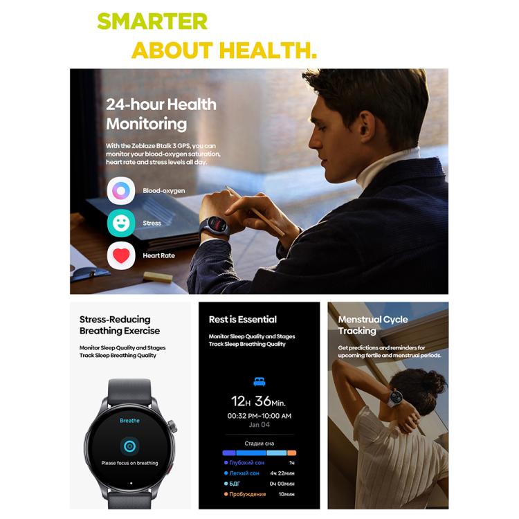 Zeblaze Btalk 3 GPS 1.43 inch HD AMOLED Screen Health Fitness Smart Watch, Support Bluetooth Call(Space Gray) - Smart Watches by Zeblaze | Online Shopping UK | buy2fix
