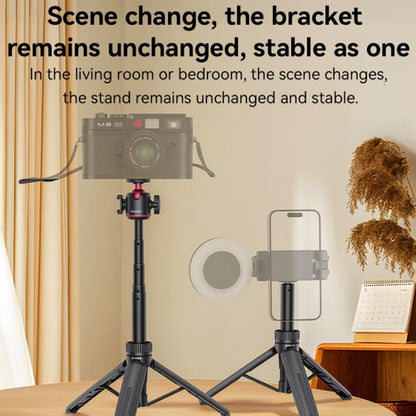 Yesido SF26 Ball Head Telescopic Tripod(Black) - Selfie Sticks by Yesido | Online Shopping UK | buy2fix