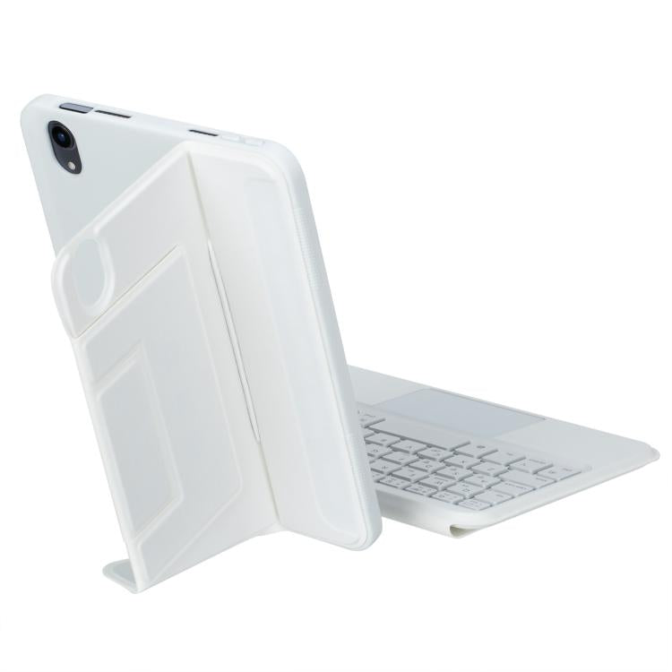 For iPad mini 2024 / mini 6 Holder Floating Detachable Backlight Keyboard Tablet Leather Case with Touchpad(White) - For iPad mini by buy2fix | Online Shopping UK | buy2fix