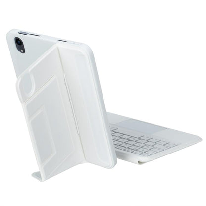 For iPad mini 2024 / mini 6 Holder Floating Detachable Backlight Keyboard Tablet Leather Case with Touchpad(White) - For iPad mini by buy2fix | Online Shopping UK | buy2fix