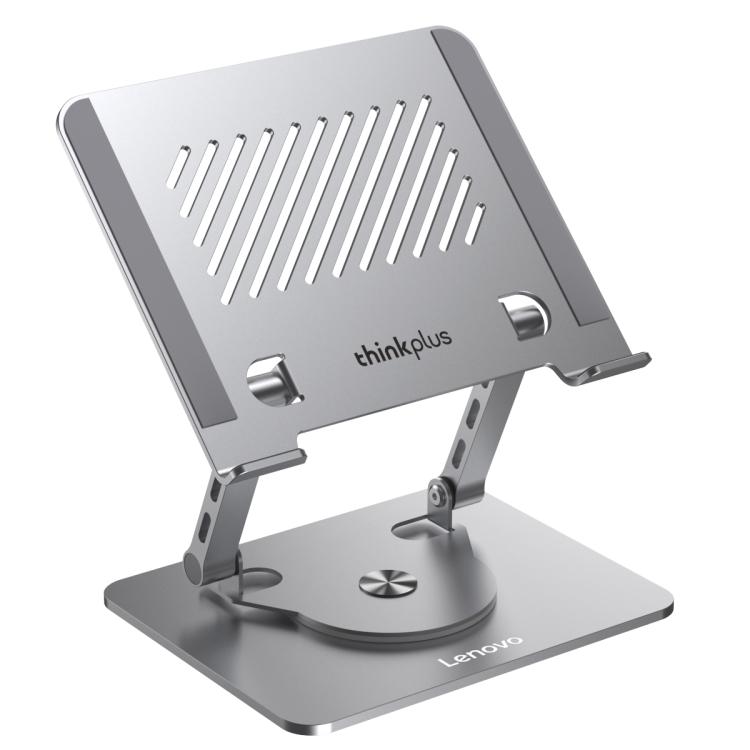 Lenovo Thinkplus ZJA7 360 Degree Rotating Laptop Heat Dissipation Metal Holder(Silver) - Laptop Stand by Lenovo | Online Shopping UK | buy2fix