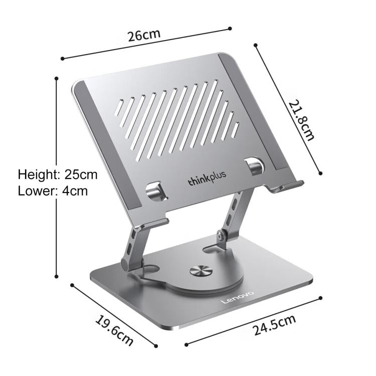 Lenovo Thinkplus ZJA7 360 Degree Rotating Laptop Heat Dissipation Metal Holder(Silver) - Laptop Stand by Lenovo | Online Shopping UK | buy2fix