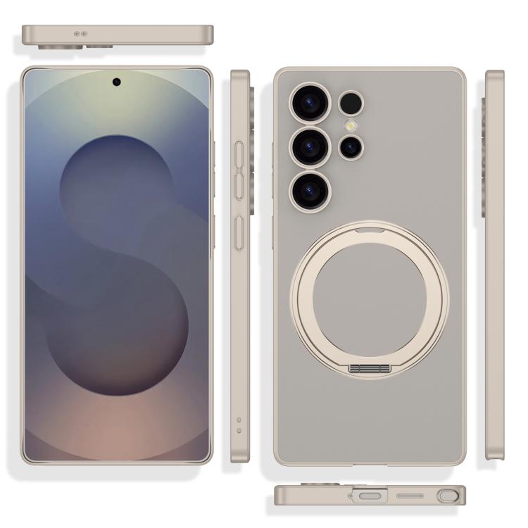 For Samsung Galaxy S25 Ultra 5G Frosted Skin-feel Magnetic Rotating Holder Phone Case, Not Included Pen(Silver) - Galaxy S25 Ultra 5G Cases by GKK | Online Shopping UK | buy2fix