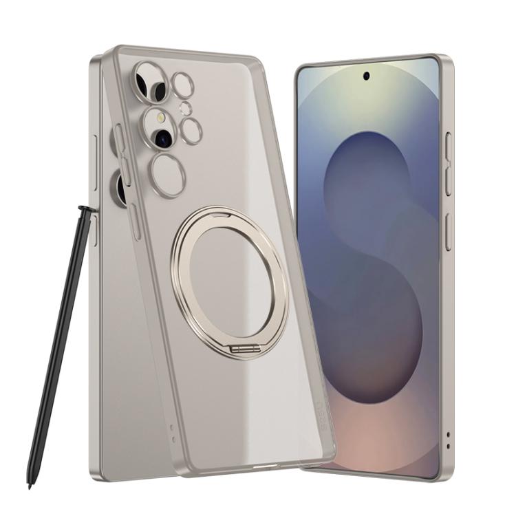 For Samsung Galaxy S25 Ultra 5G Frosted Skin-feel Magnetic Rotating Holder Phone Case, Not Included Pen(Titanium Gray) - Galaxy S25 Ultra 5G Cases by GKK | Online Shopping UK | buy2fix