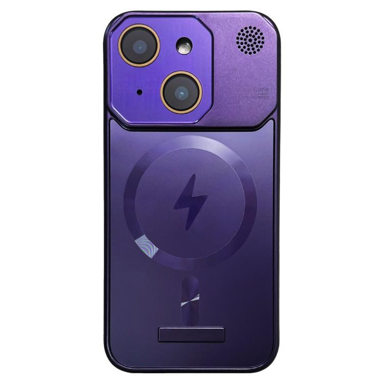 For iPhone 15 Plus Frameless Aromatherapy MagSafe Magnetic PC Phone Case(Purple) - iPhone 15 Plus Cases by buy2fix | Online Shopping UK | buy2fix