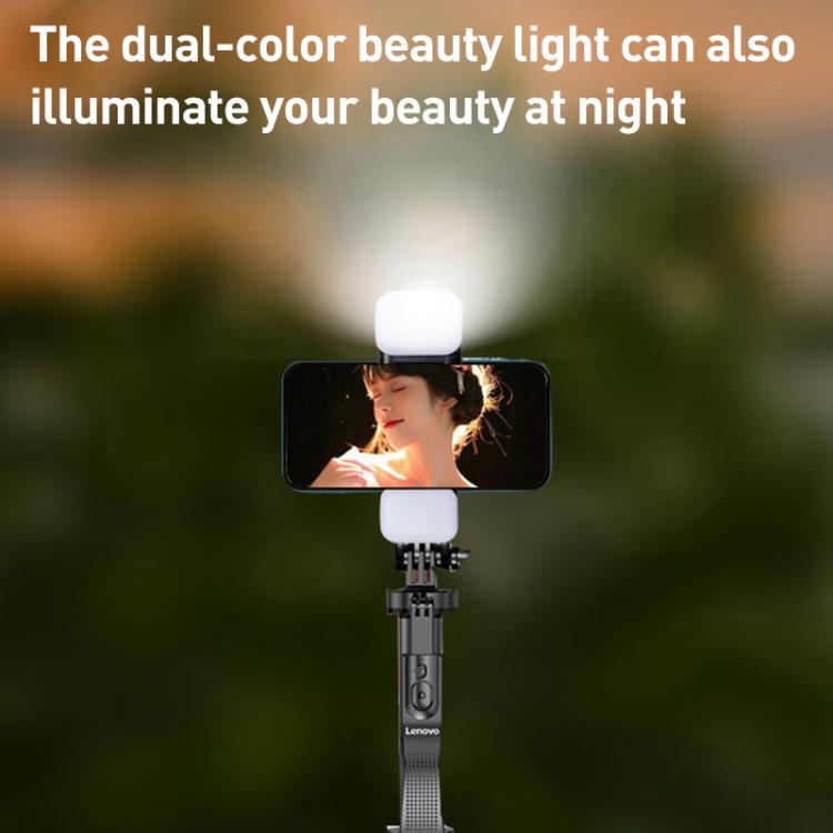 Lenovo Thinkplus H18L Premium Edition Aluminum Alloy Bluetooth Selfie Stick with Dual Fill Lights, 1.8m(Black) - Selfie Sticks by Lenovo | Online Shopping UK | buy2fix